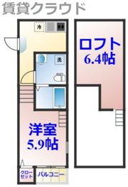 ゼウスの間取り画像