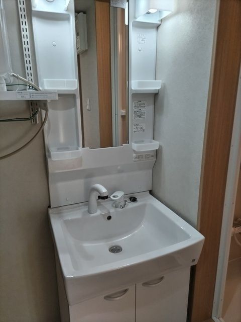 洗面