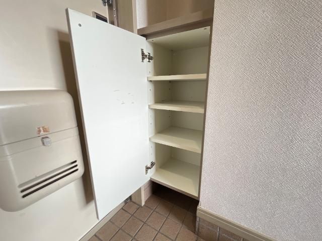 収納