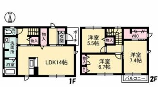 エクセル A棟の間取り画像