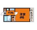 サンコスモの間取り画像