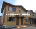 ヴィヴレ豊田 B棟の間取り画像