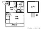 メゾンクレールの間取り画像
