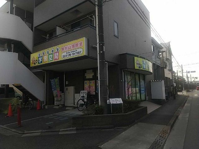 近くに施設あり