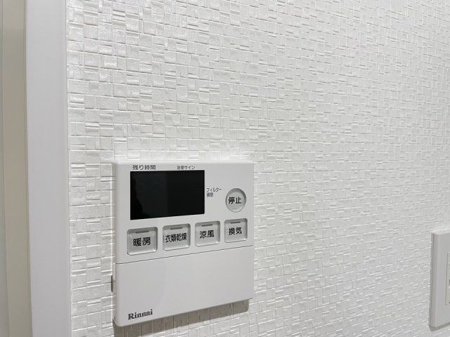 バスルーム