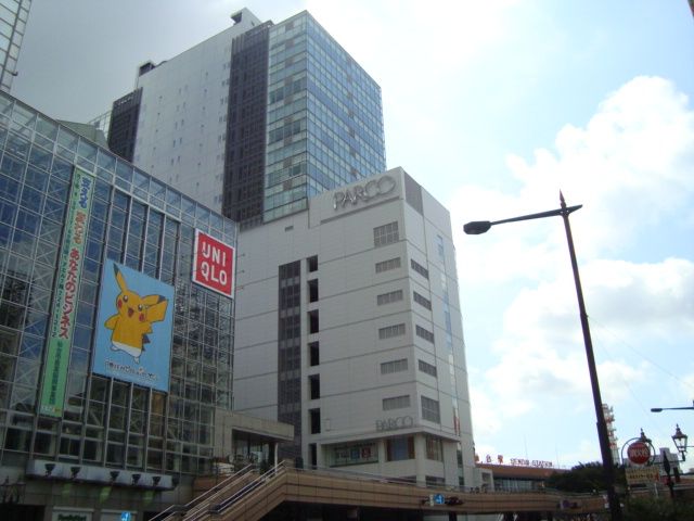 近くに施設あり
