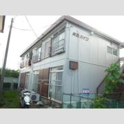 成田ハイツの外観画像