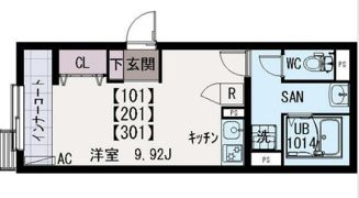 イクシオSoraParkの間取り画像