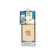 サンロード厚木Aー1の間取り画像