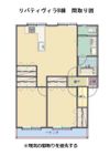 リバティ・ヴィラ B棟の間取り画像