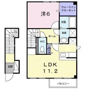 ロイヤルピジョンⅡの間取り画像