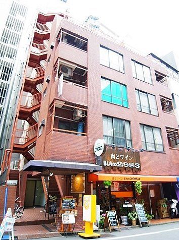 エクレール平河町の外観画像