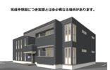 Casa ecran（ｶｰｻ ｴｸﾗﾝ）の間取り画像