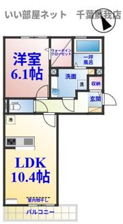 R.ザウバーの間取り画像