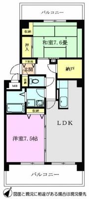 グランメールの間取り画像