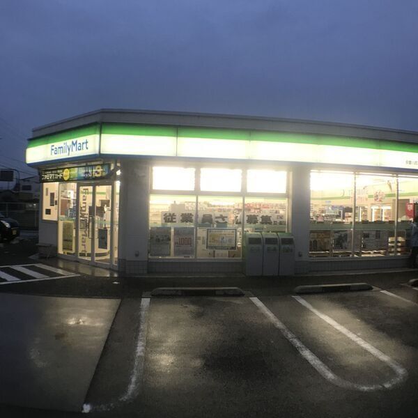 近くに施設あり