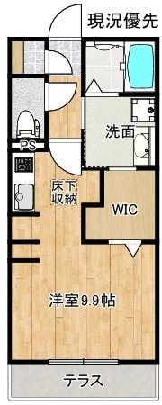 エルスタンザの間取り画像