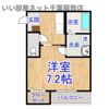 プラザドゥシャレーの間取り画像