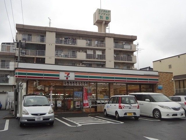 セブンイレブン八幡引野店(490m)