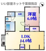 サンシャインヒルズ市原菊間の間取り画像