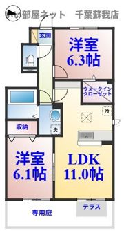 カサヴェールⅠの間取り画像
