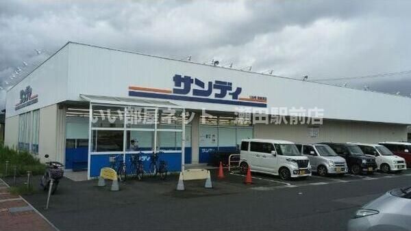 近くに施設あり