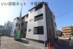 robot home寒川町（ロボットホームサムカワチョウ）の外観画像