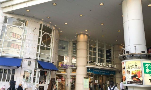 近くに施設あり