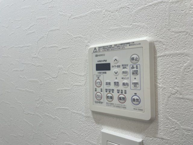 バスルーム