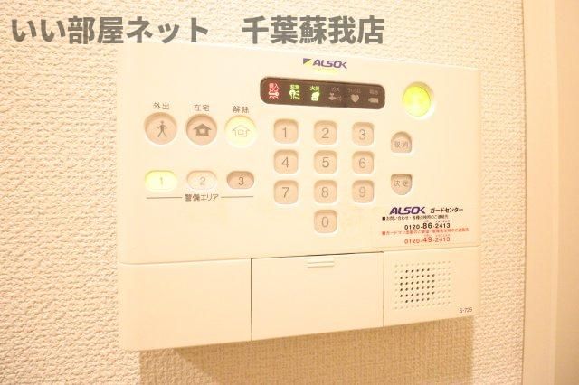 セキュリティ