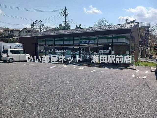ファミリーマート大津ひえい平店まで1000m
