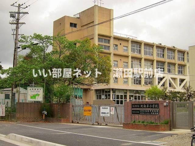 比叡小学校まで250m
