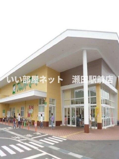 フレンドマート大津京店まで5200m