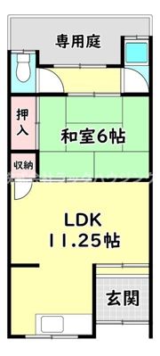 林りよ平家（2丁目）の間取り画像