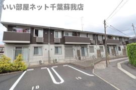 ディアコート五井の外観画像