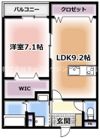 アート星田駅前の間取り画像