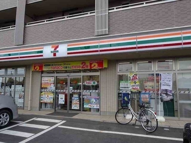 セブンイレブン東深井店まで550m