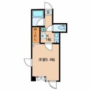 第3加賀ビルの間取り画像