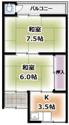 東光町文化の間取り画像