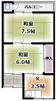 東光町文化の間取り画像