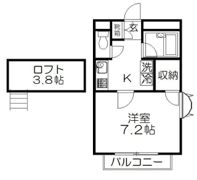 あかる20の間取り画像