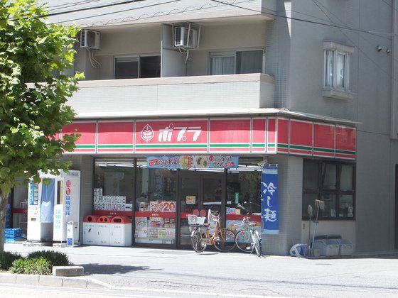 近くに施設あり
