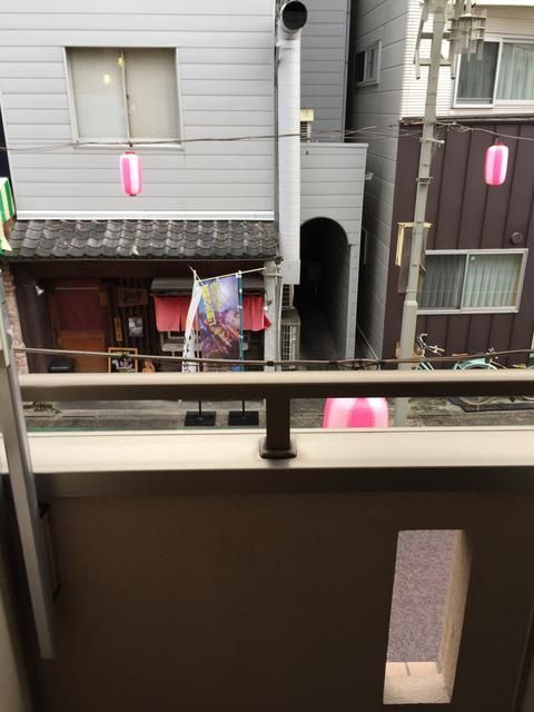 眺望