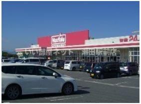 マックスバリュ大津月輪店(スーパー)まで2021m