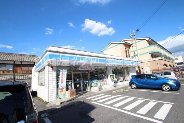 ローソン大津一里山店(コンビニ)まで1259m