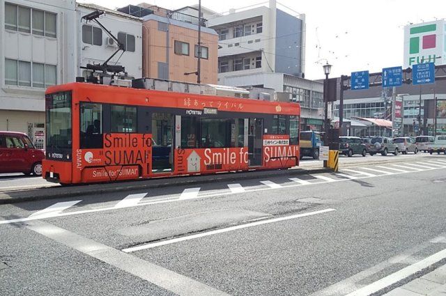 近くに施設あり