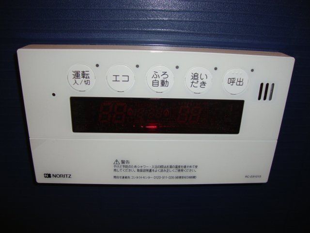 バスルーム