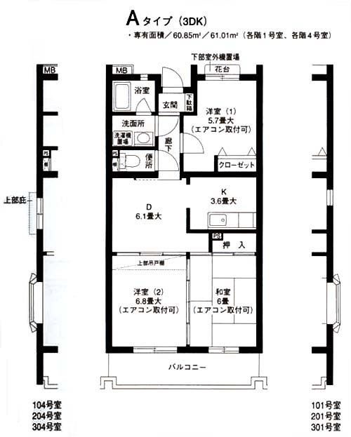 間取図