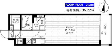 グランドコンシェルジュ都立大学の間取り画像