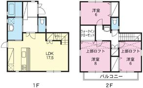 ピアタウン借家 NO.の間取り画像